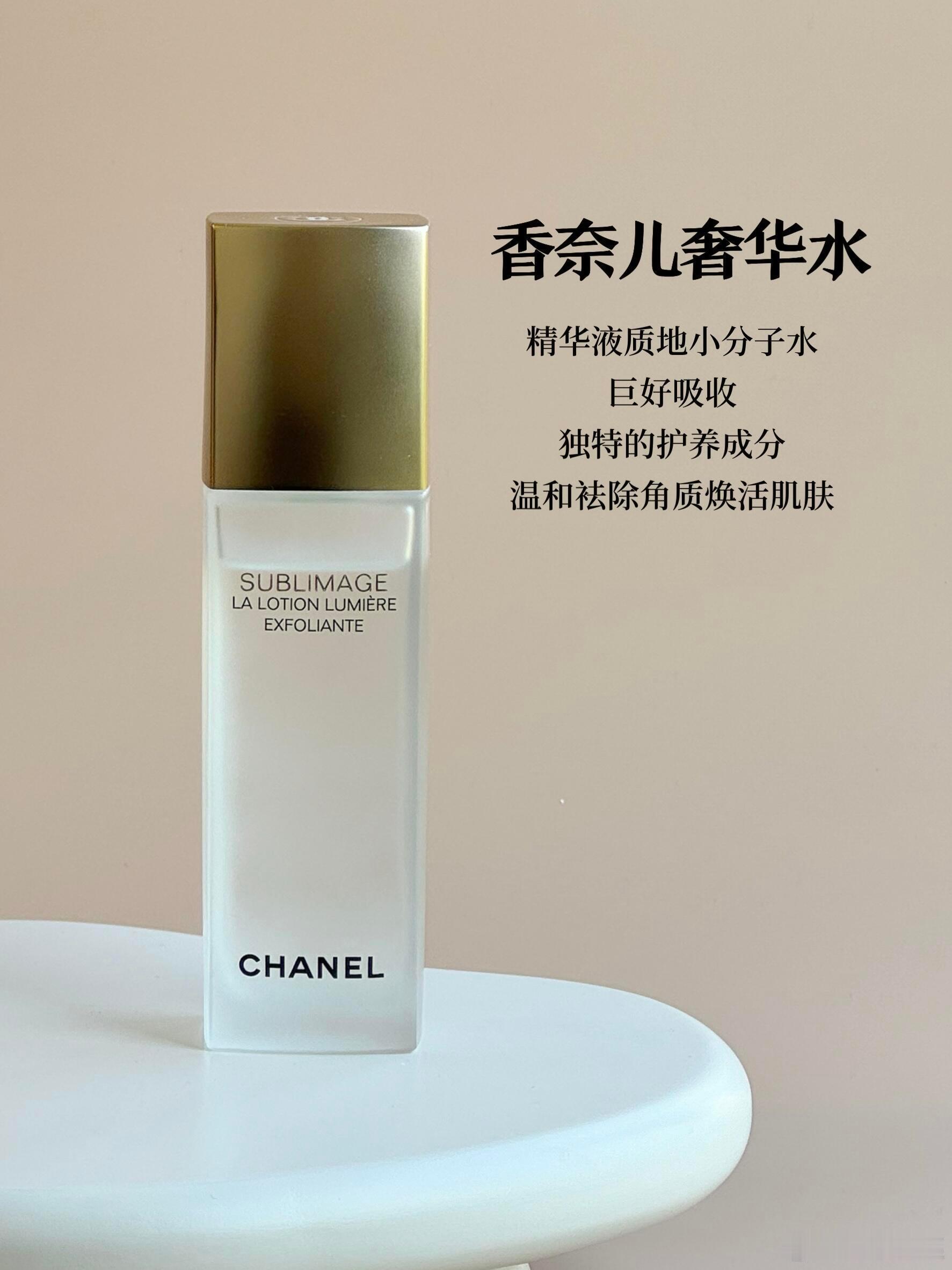 假如每个大牌护肤品只能选一样！新手必备！ 美妆坦白局   cr:草莓不是士多啤梨