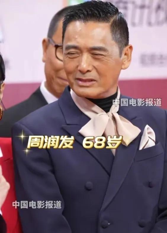 央视镜头下的明星，你觉得谁抗住了？
