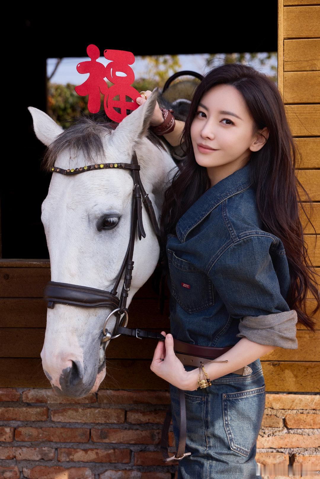 明星除夕祝福扎堆来了 除夕贺岁明星扎堆送福 岁序更替，华章日新，共贺佳节。群星祝