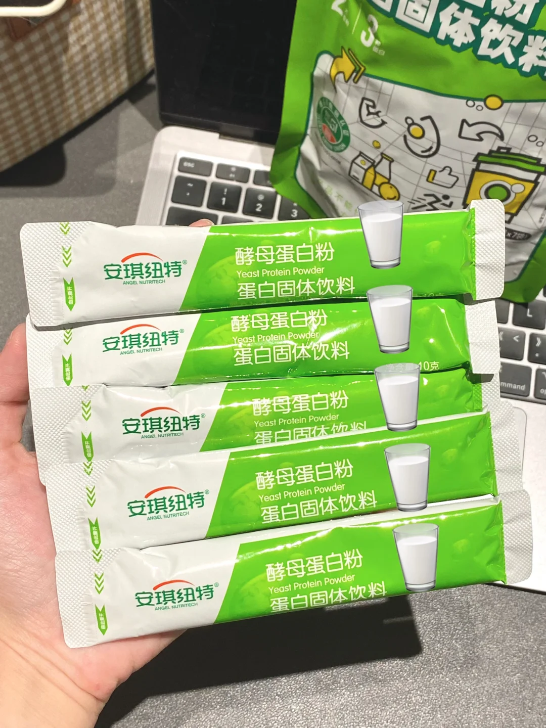 脆皮打工人进！一天一杯带薪养生！！