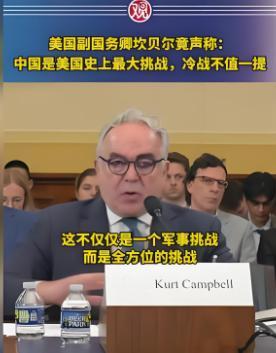 兰德公司预测中美对决会落在印度洋，搞得一副地图炮已经打响的样子。可是这地方真是中