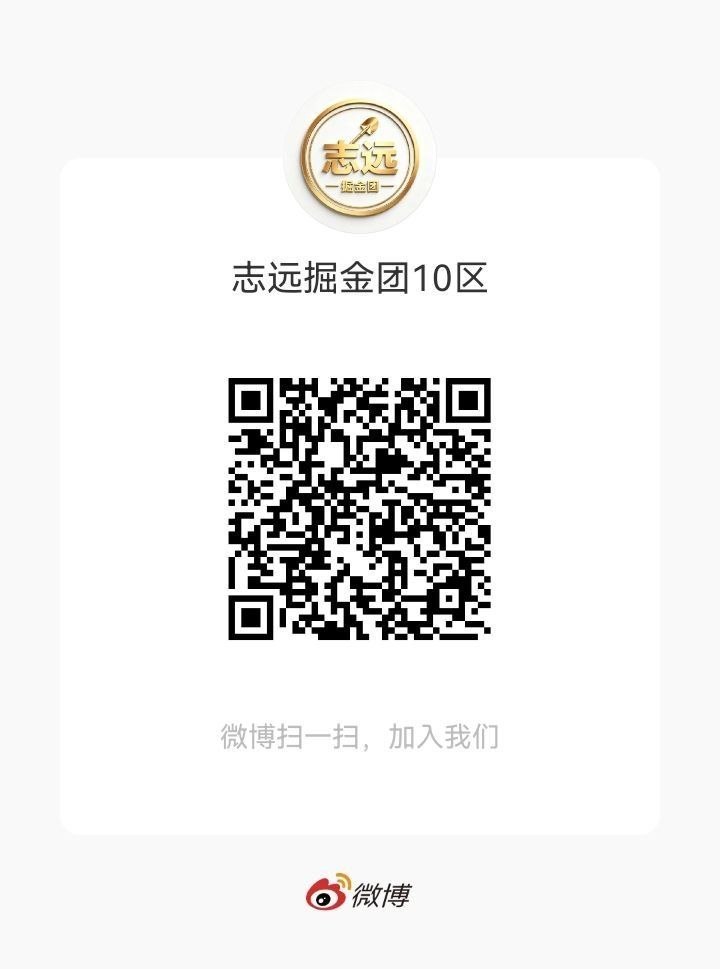 7月20日热点板块及领涨龙头股！1、电力、绿色电力概念：领涨个股：立新能源（3板