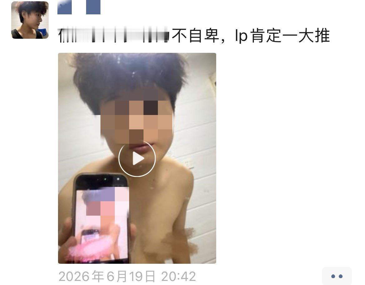 分享图片 