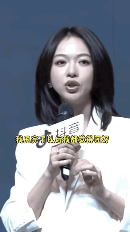 吴谨言嘴怎么歪的那么厉害，感觉控制不了自己的面部表情了一样，看起来真的有点夸张，