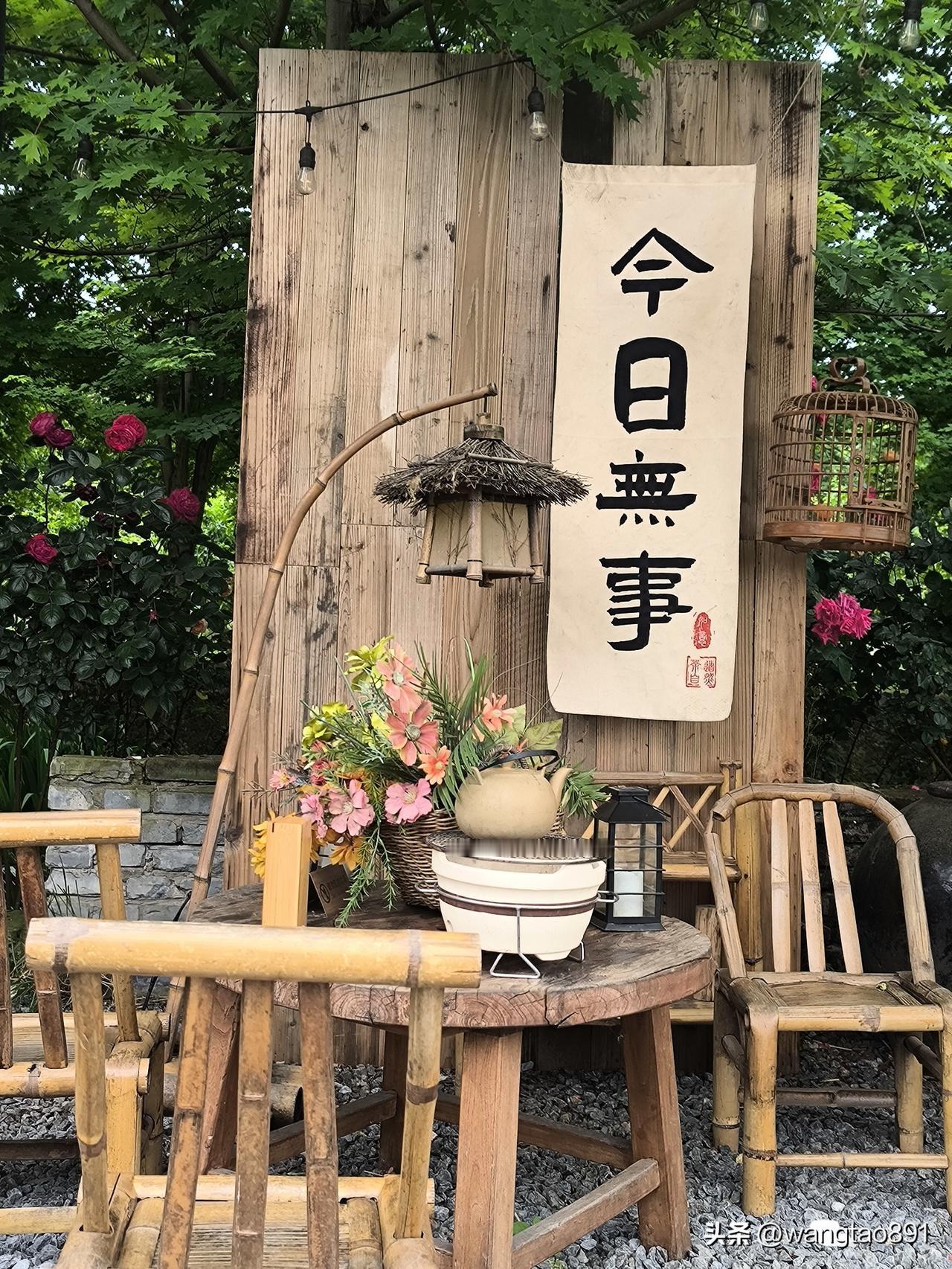 今日闲暇，出门游玩拍照打卡，尽情享受这人世间的幸福时光！
      别说我显摆