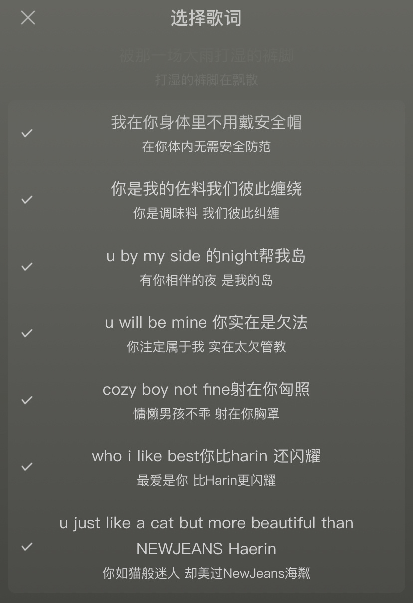 都大学毕业了还这个素质