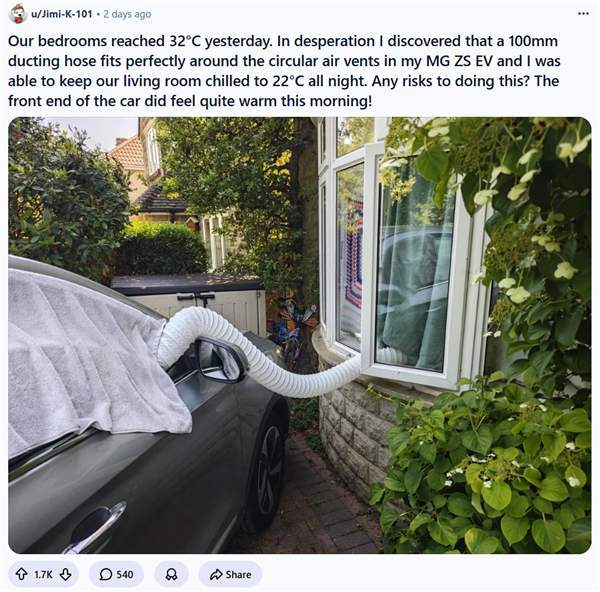 好家伙，欧洲已经热成这样了吗？一位英国网友发帖称，在卧室温度飙到32℃的绝望中，