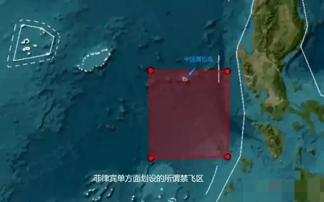 沈逸将菲律宾在南海划设的 “禁飞区” 称为 “行为艺术”，实在是太精准了！通常来