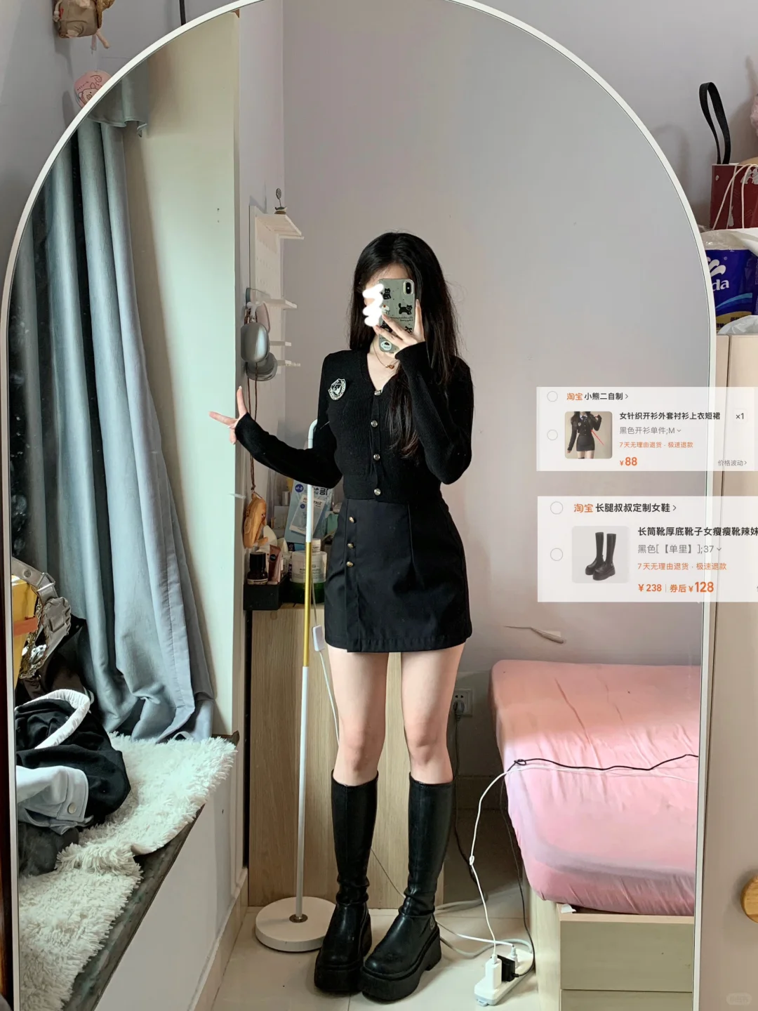 160 100美美迎接早秋啦～