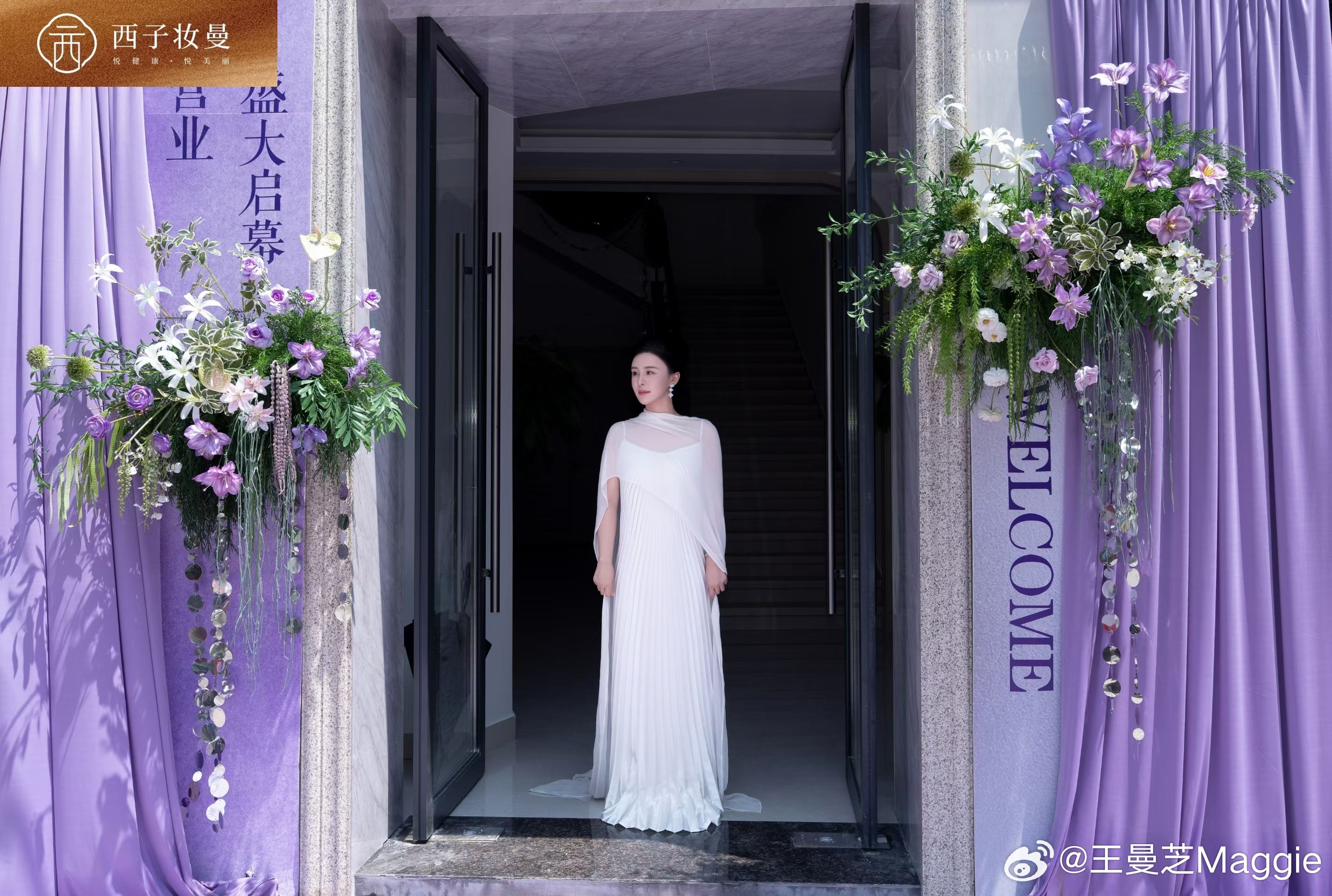 这个世界上有很多事情我们改变不了，但是我们能够改变的是我们自己的心态，用积极的心