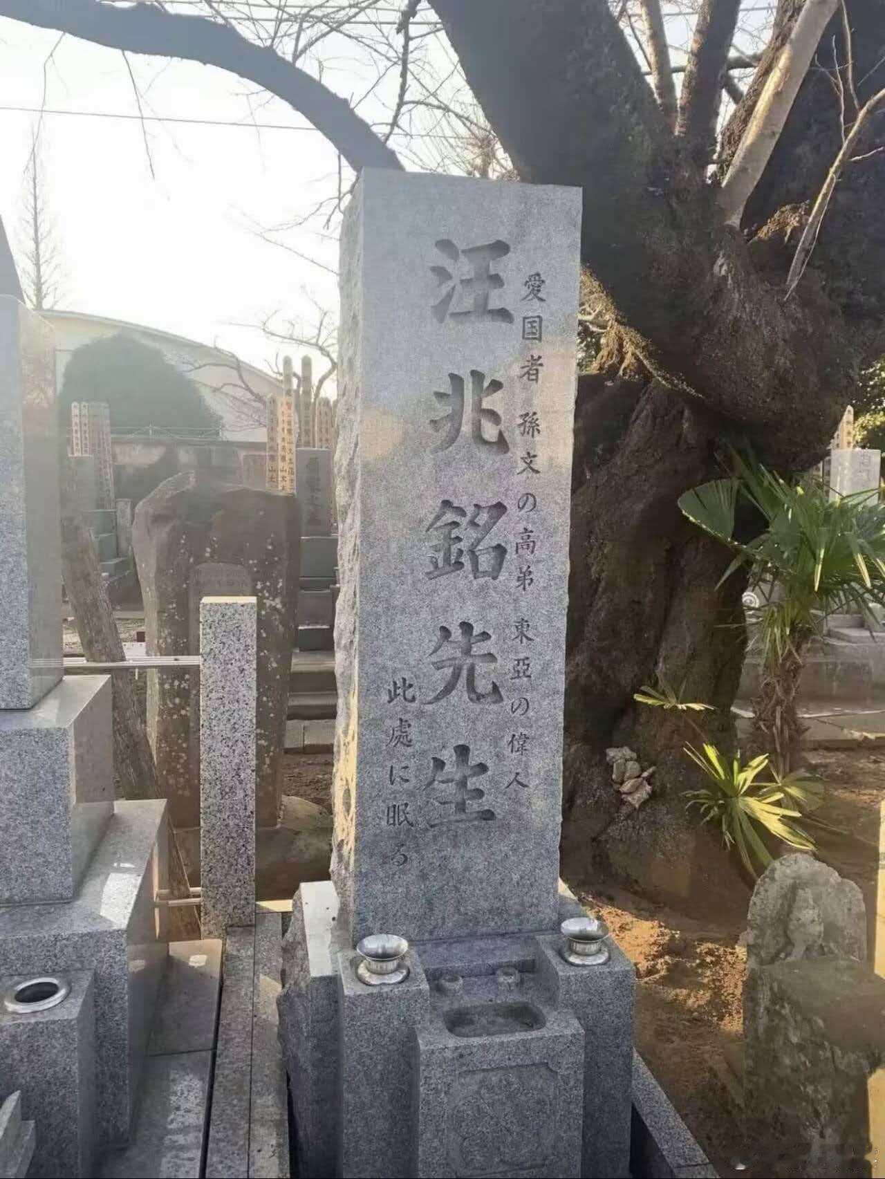 被日本人感恩祭拜的近代人物都是什么东西，一目了然了吧 