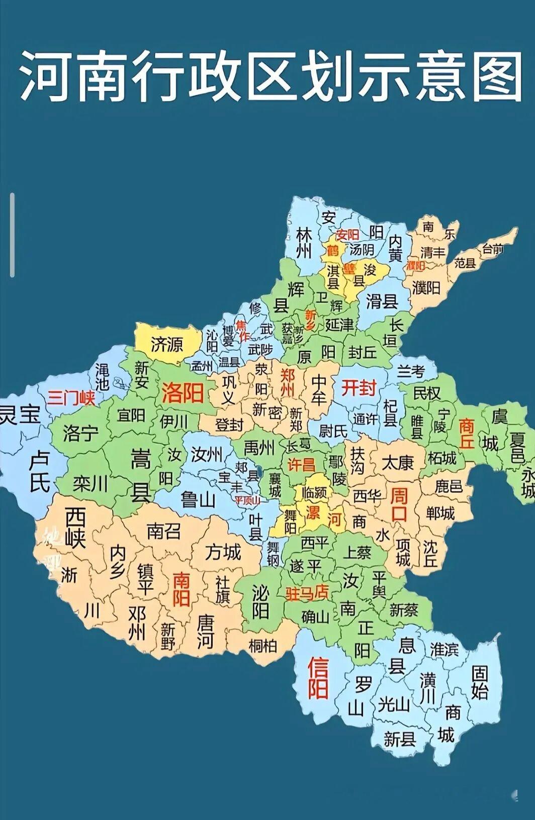 1、皮皮虾：100%野生——放心吃2、基围虾：高密度养殖——建议少吃3、带鱼：基