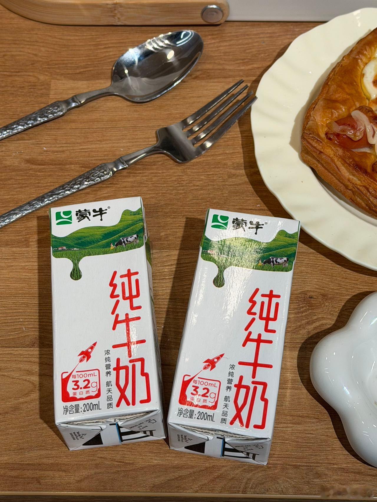 蒙牛不愧是我体育圈的最强人脉一到世界杯，就是一波波的回忆杀，以前谈起世界杯就是熬