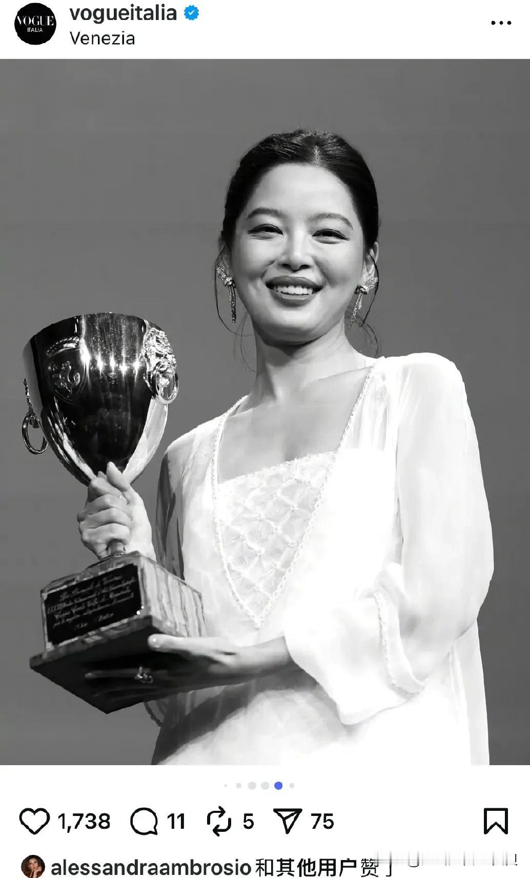 辛芷蕾刚拿下威尼斯影后， Vogue和香奈儿都抢着发文“蹭热度”，还是粉丝们最爱