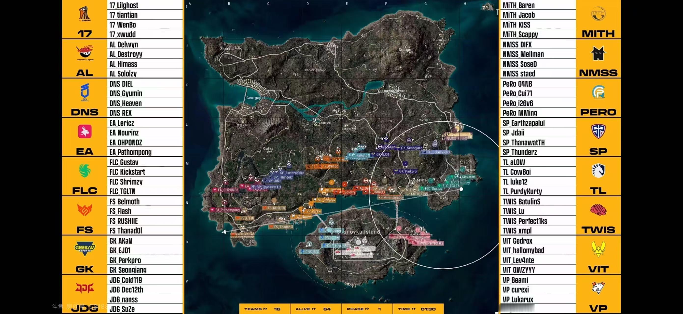 【pgs全球系列赛  PGS7 决赛d1】第五局赛况回顾🧐排名🌊：5淘汰⚔️
