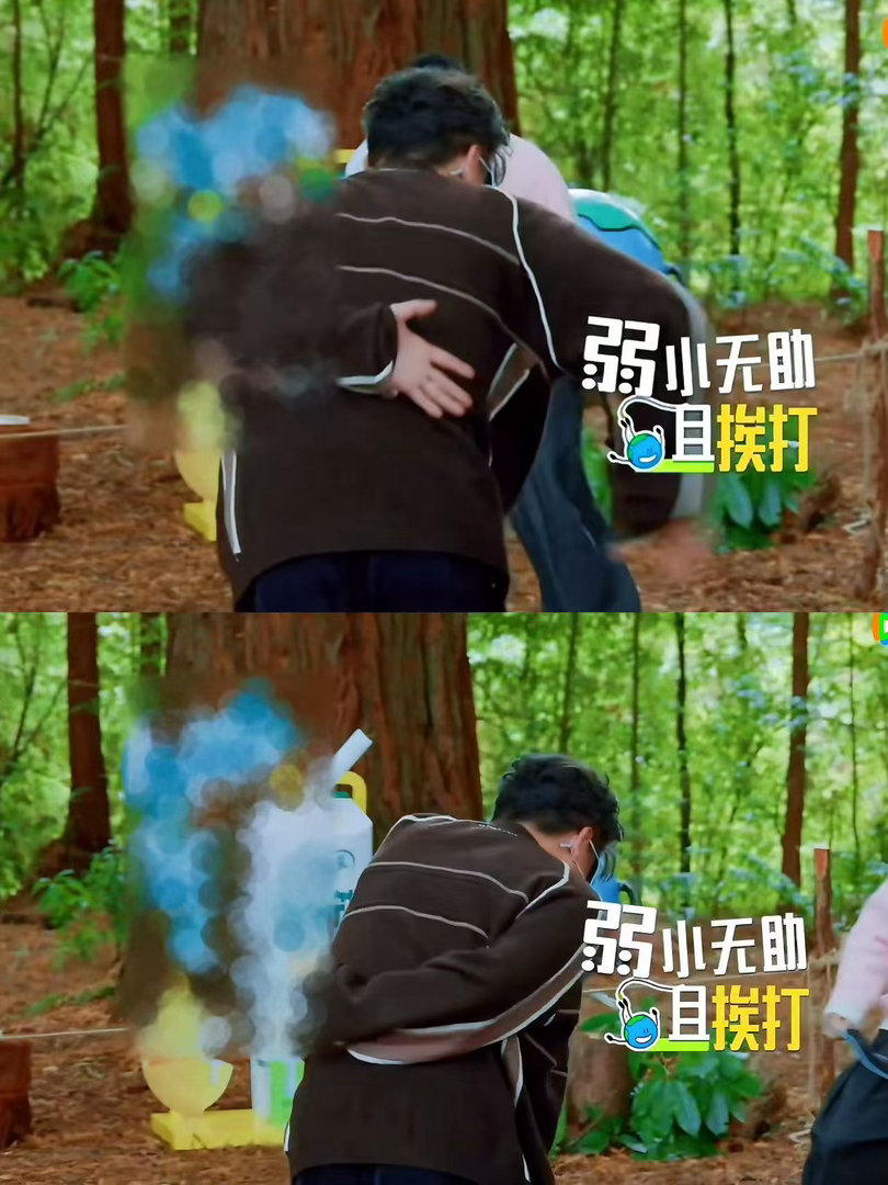李乃文被原地打出青蛙叫眼罩一带，谁也不认识谁～要不要这么真实啊哈哈哈哈～叔在地球