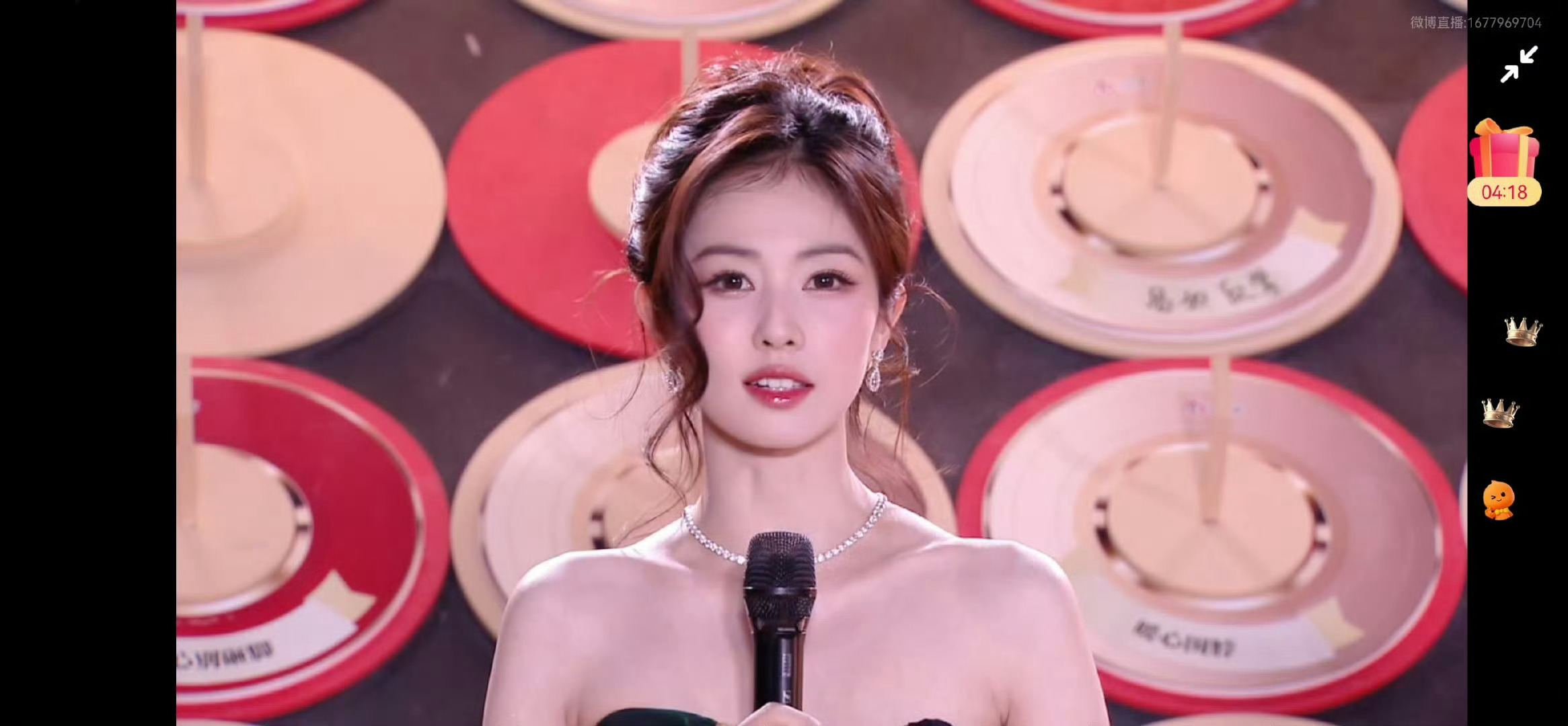 你觉得白鹿微博之夜这个状态能否踢出四普？  