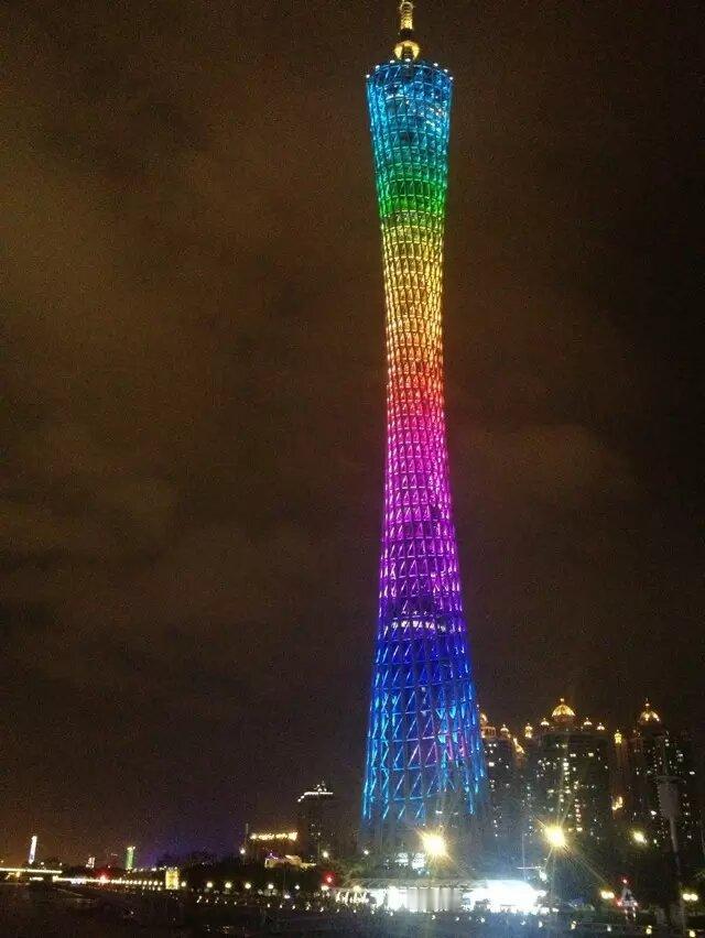 分享一张证明你来过广州的照片小蛮腰、岭南印象园[大笑]大美广州