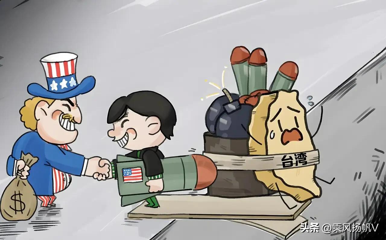 外交部回应美对台军售计划

美国又在台湾问题上玩火！最新消息显示，美方拟批准新一