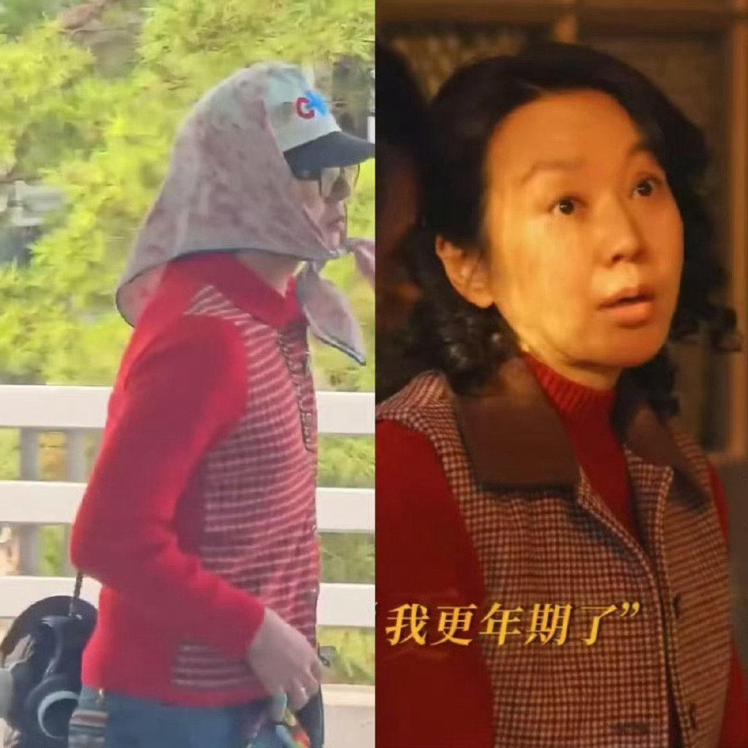 #权志龙黄玲撞衫了#  权志龙黄玲撞衫了[允悲]这是该说我玲姐fashion还是
