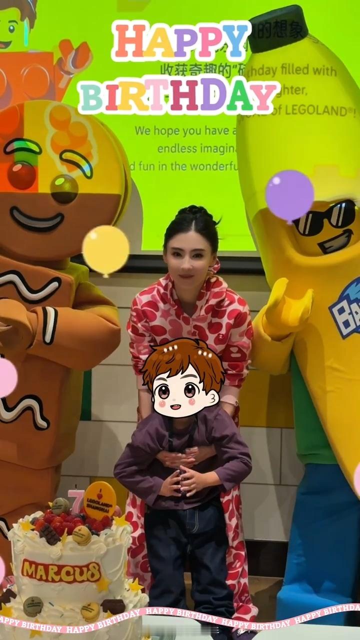 张柏芝庆祝小儿子7岁生日张柏芝为小儿子庆祝7岁生日 张柏芝庆祝小儿子7岁生日，好
