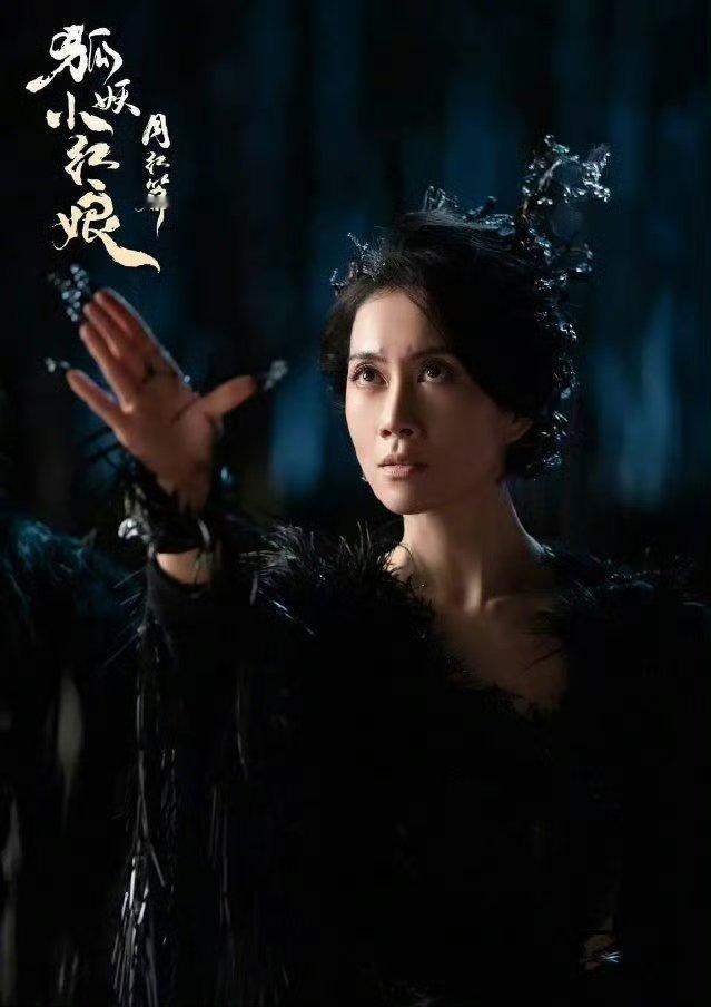 讲真 迪丽热巴这个造型还不如狐妖小红娘呢 ​​​