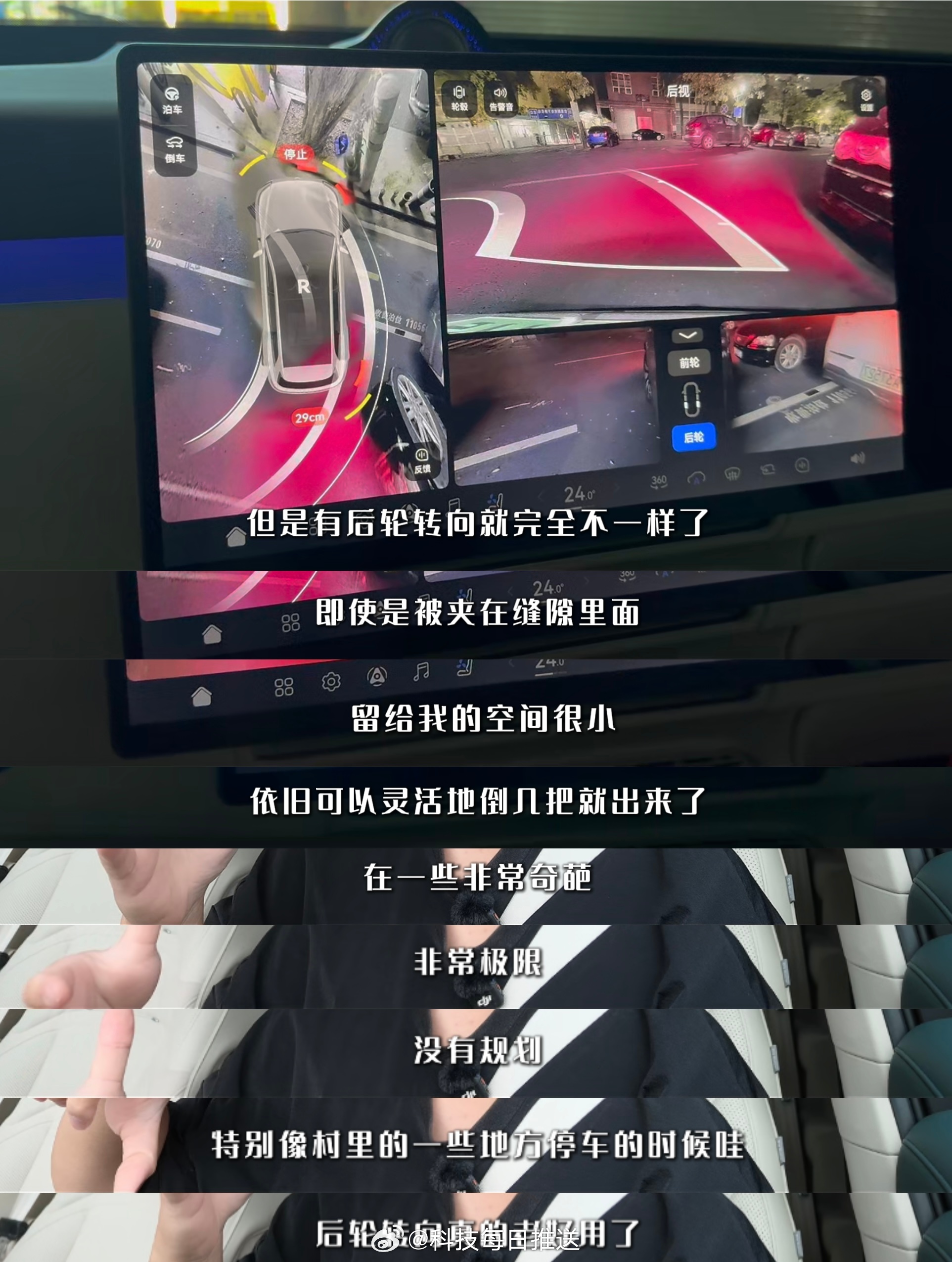 这个国庆，我疯狂“压榨”一台车，它却...以前开车带两只狗出去，装东西、走烂路、
