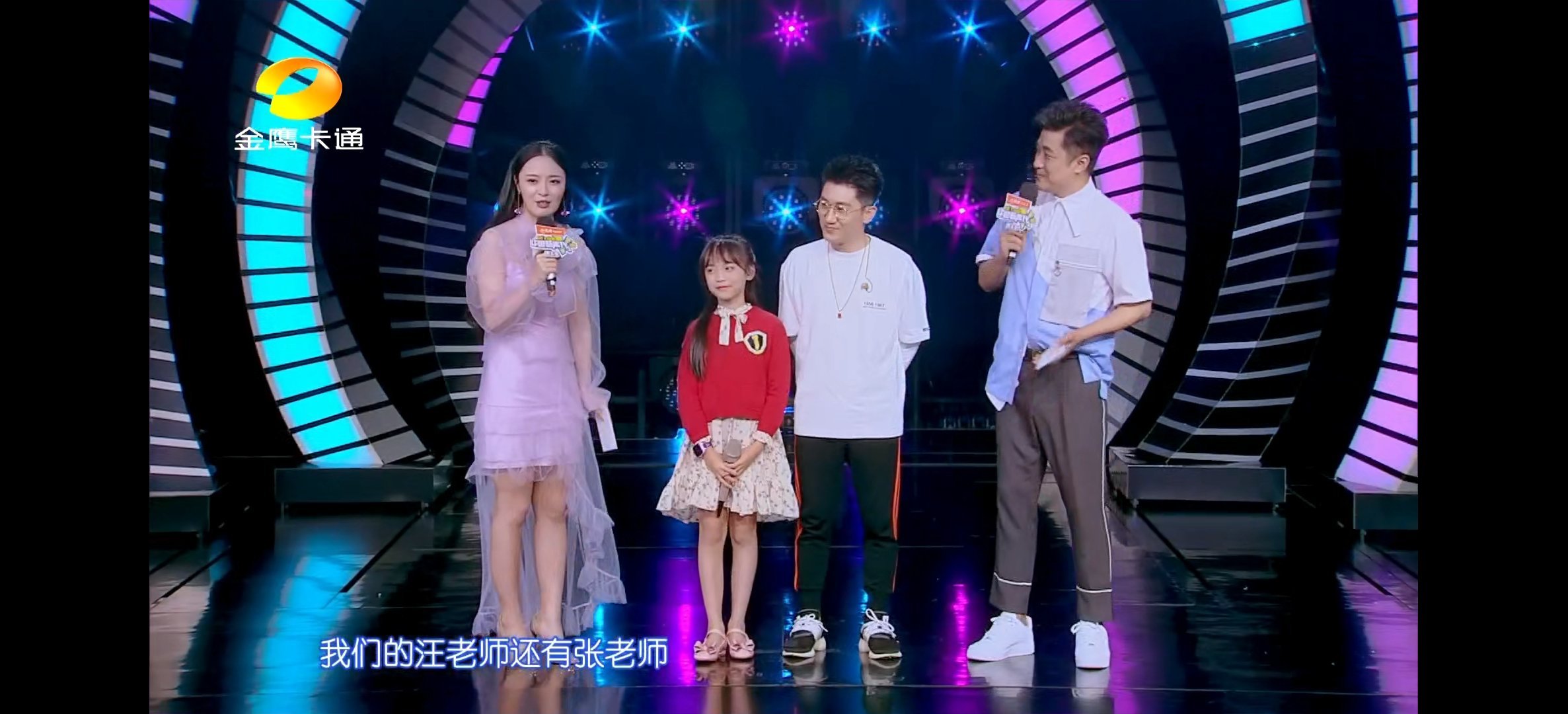 李莎姐姐 小lulu 🥺🥲 