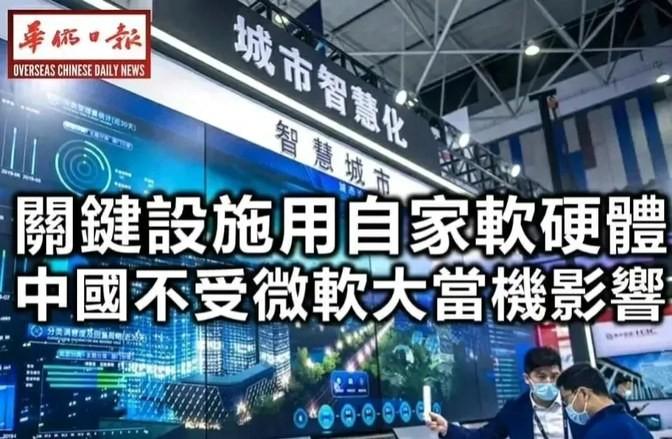 在山东的某个角落，有这样一位正科级公务员，他的退休金仅有6859.54元。这个数