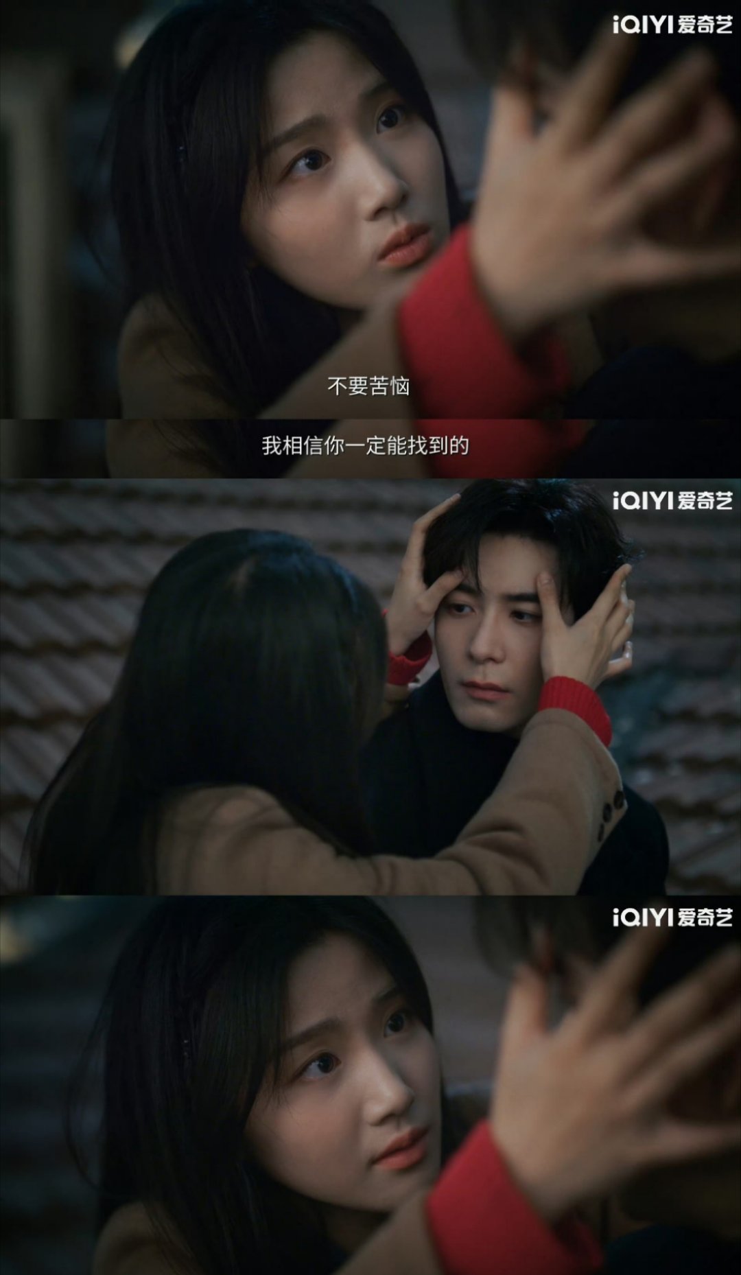 真的没想到肖稚宇是回避型的，胡羞都亲上来了，你直接吻回去就行了！ 