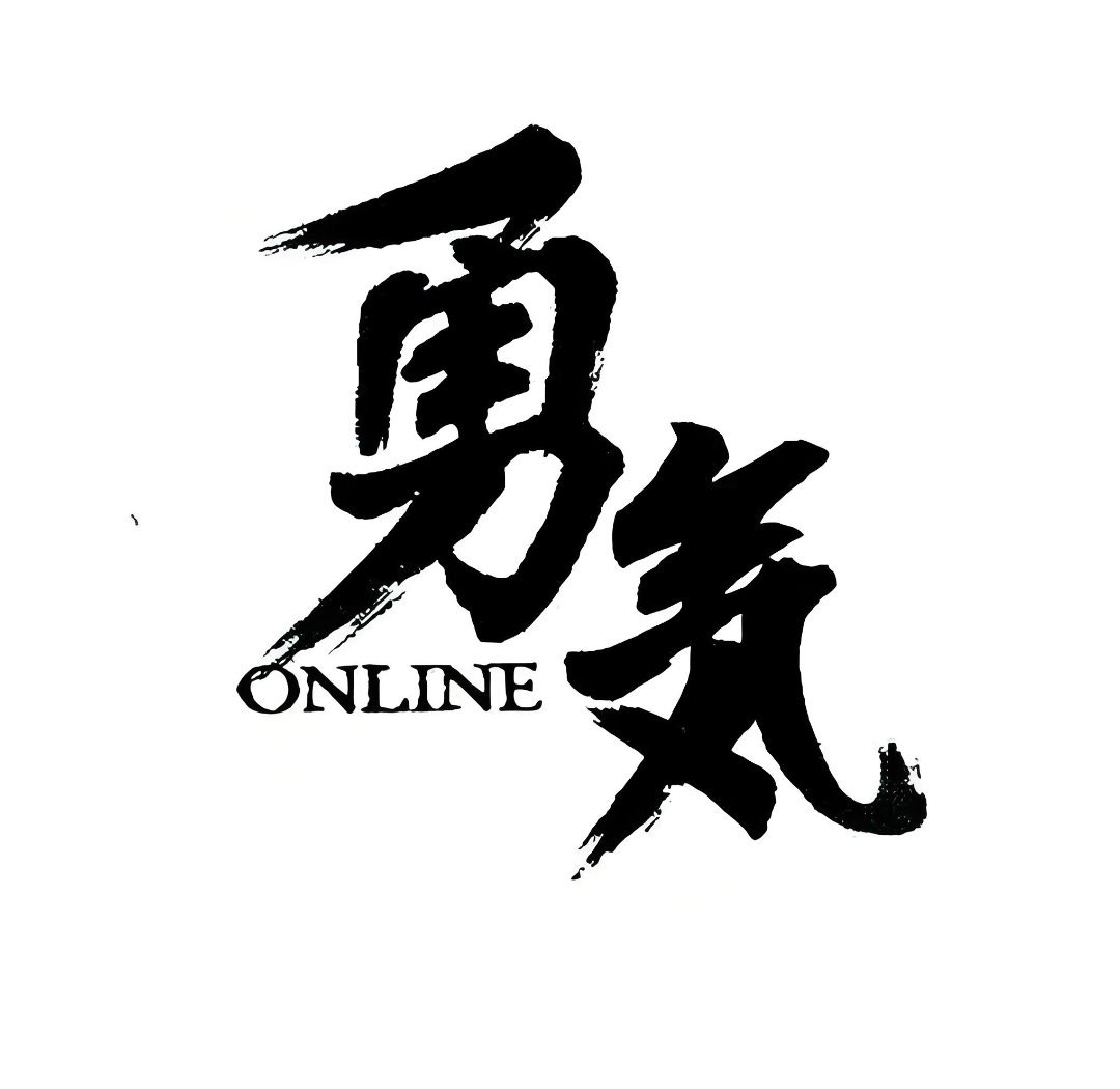 没有智慧不行 没有勇气也不行 我不敢说有智慧的人一定有勇气 但短于智慧的人 大约