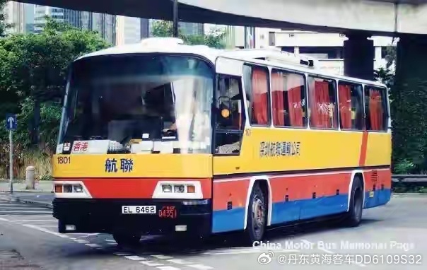 正统德味 丨 基于北方尼奥普兰的采血车/Norinco Neoplan BFC6