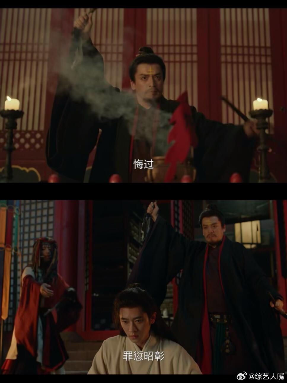 白鹿丞磊机智的媳妇爱上破碎了他 定王习惯用冷漠伪装自己，内心却满是疲惫与伤痕。叶