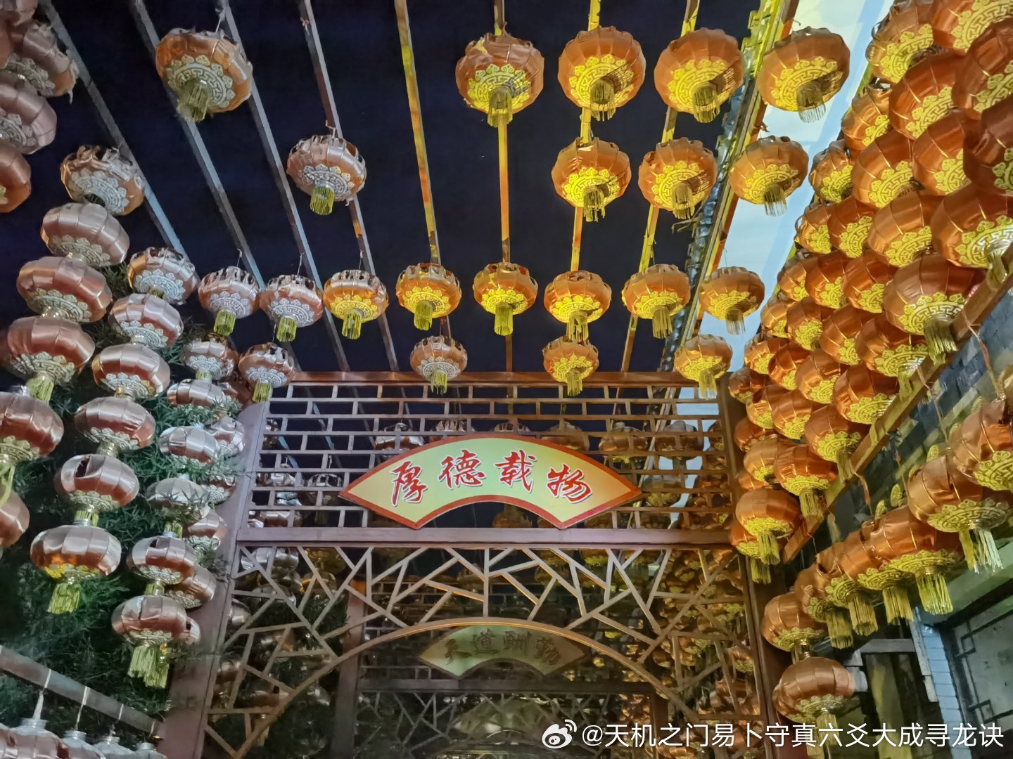 谈婚论嫁受阻，化解阻碍顺利敲定婚事；一对情侣相恋多年，准备商讨婚嫁事宜，双方家庭