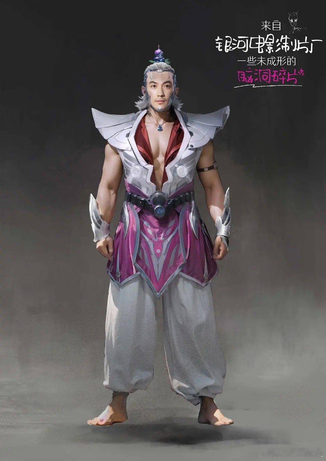 片方这是在报复朱一龙吗？ ​​​