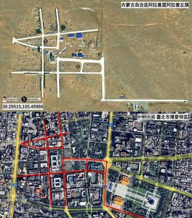 致命短板藏不住了！台军学美军搞去中心化，终究是杯水车薪

最近台军汉光42军演的