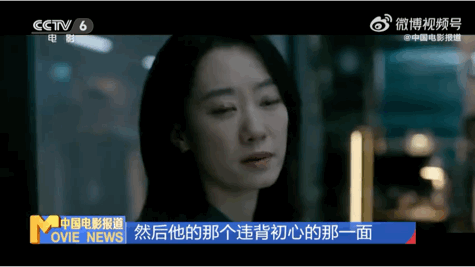 张子贤电影恶意 张子贤演萧保乾，靠的是眼神里的算计，不是靠凶。这种细节里的表演，