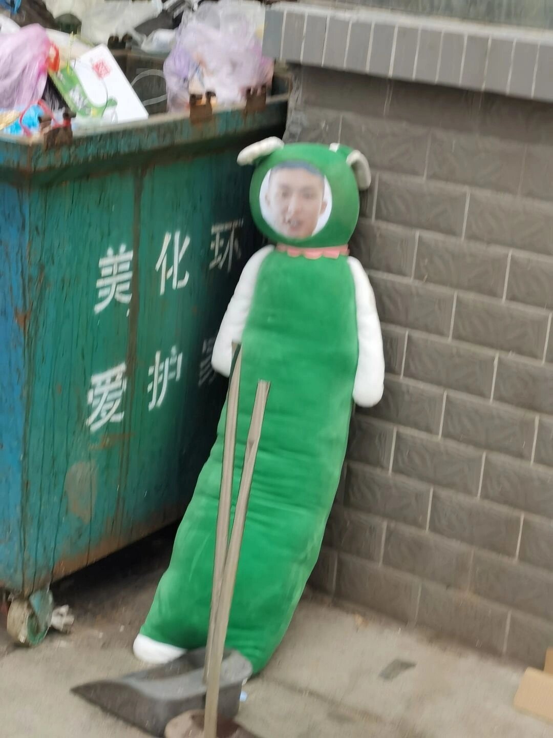 谁的男朋友被丢掉了#龙年造梗大赛# ​​​