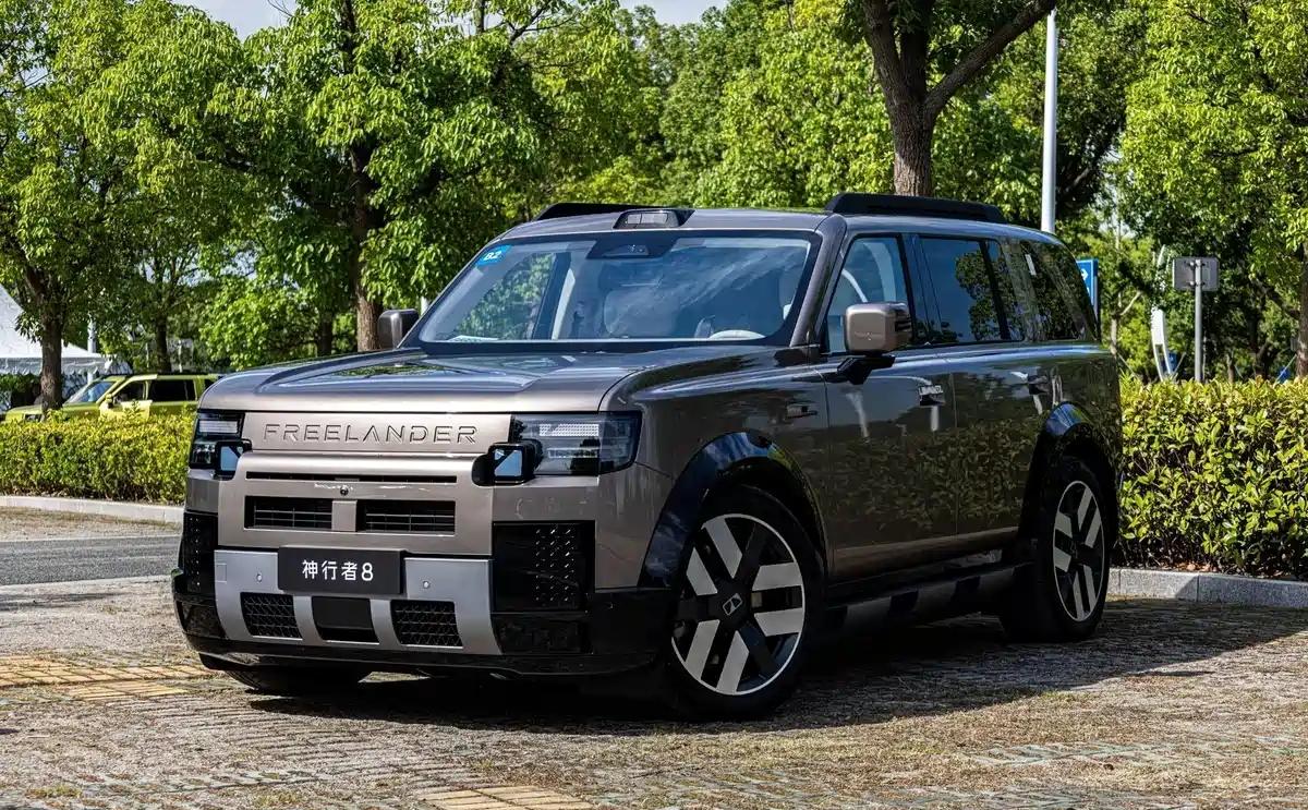 预售价 33.99-45.99 万元 FREELANDER 神行者 8 开启预售