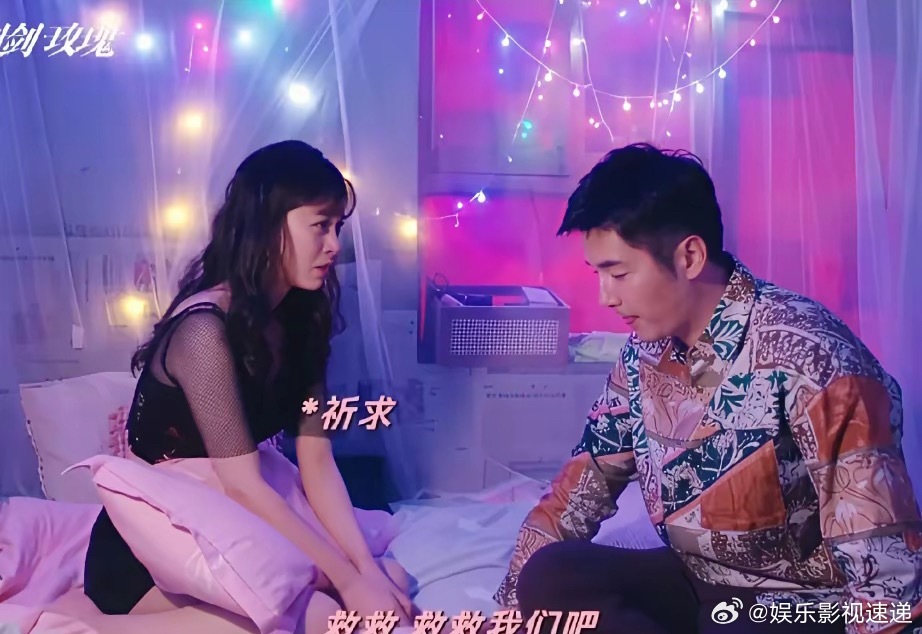 《利剑玫瑰》常锐找到被拐女孩，开口第一句就是“上床”……因为他是假装客人来到女人