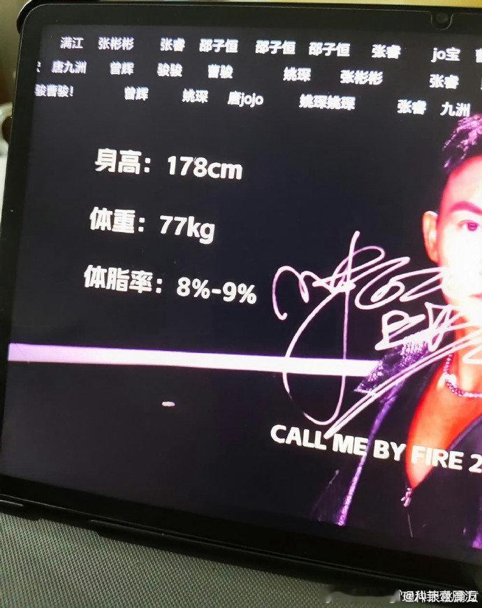 刘畊宏刘畊宏初舞台之前哭了刘畊宏彩虹天堂发行20周年回忆翻涌瞬间破防，刘畊宏初舞