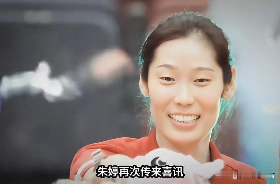 晒图笔记大赛 2026年8月，霍启山和朱婷要合作建排球中心的消息传得沸沸扬扬，据