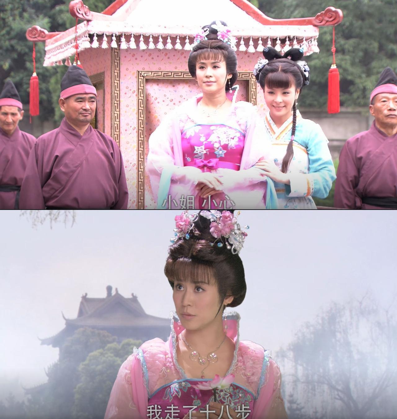 王宝钏9套穿搭，紫色那套最适合她。

闺阁少女时期，王宝钏基本都是粉色系穿搭，但