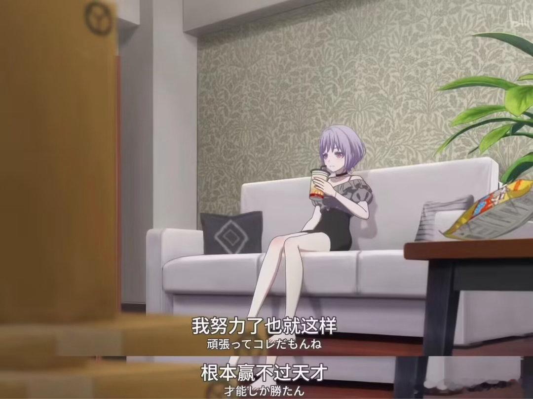 心情 