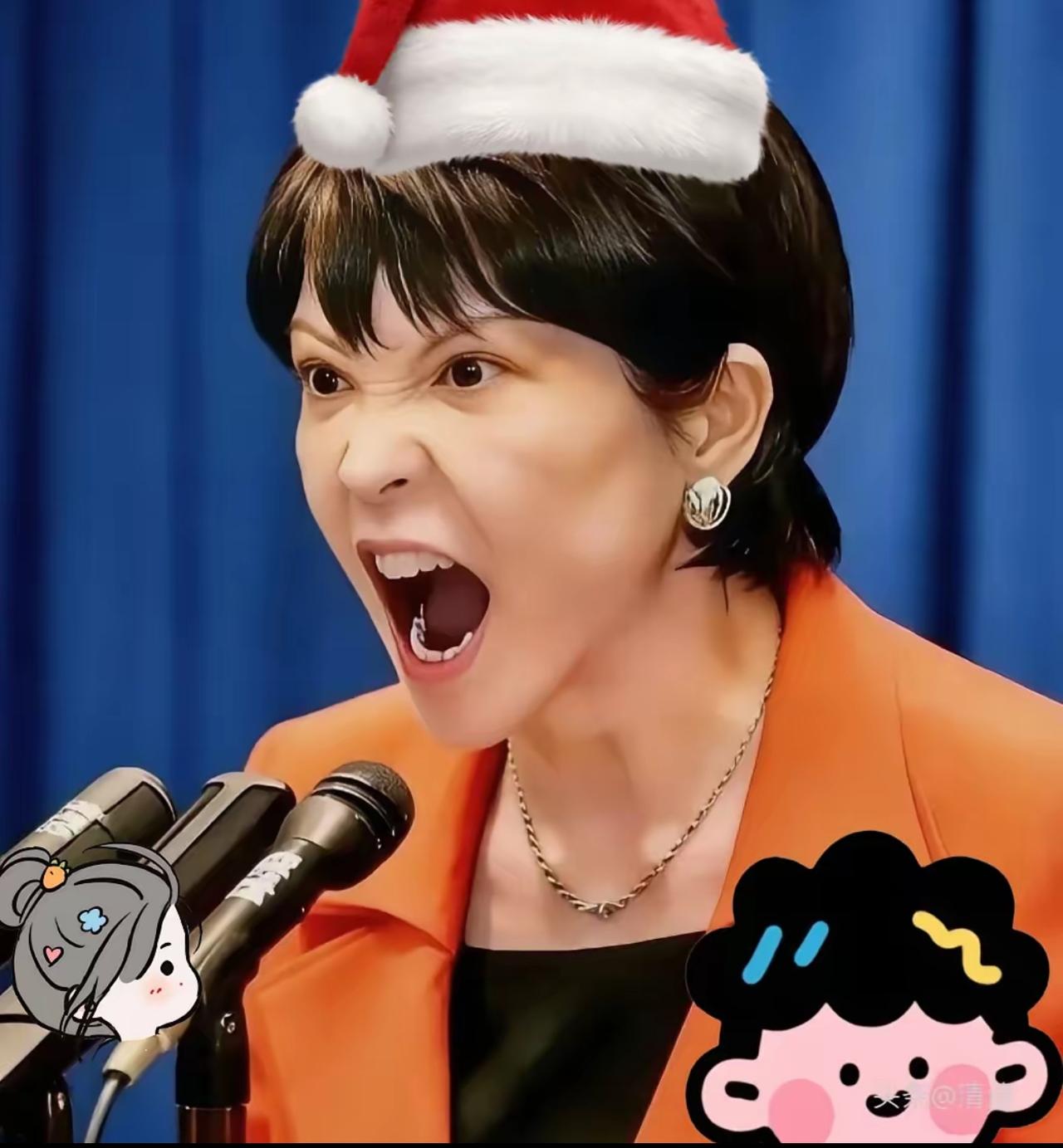 日本消息
日本又来了，宣称将于2026年1月20-23日组团访问北京，想和日中经