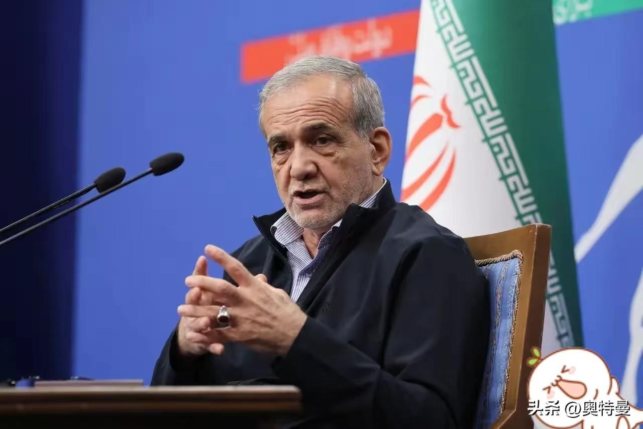 3月7号，伊朗总统佩泽希齐扬在国家电视台发表讲话，宣布停止对周边国家发动攻击或发