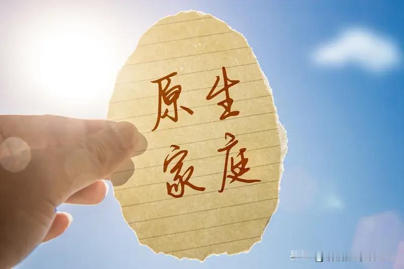 给大家几条很实用的生活建议。
不必强求所有人理解你，合得来就相处，不合适慢慢远离
