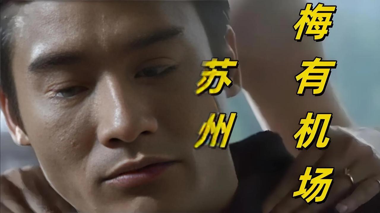 聊一点轻松的，今晚苏超联赛，南京队坐镇主场苏州队！看上去谁赢了，谁就是江苏的一哥