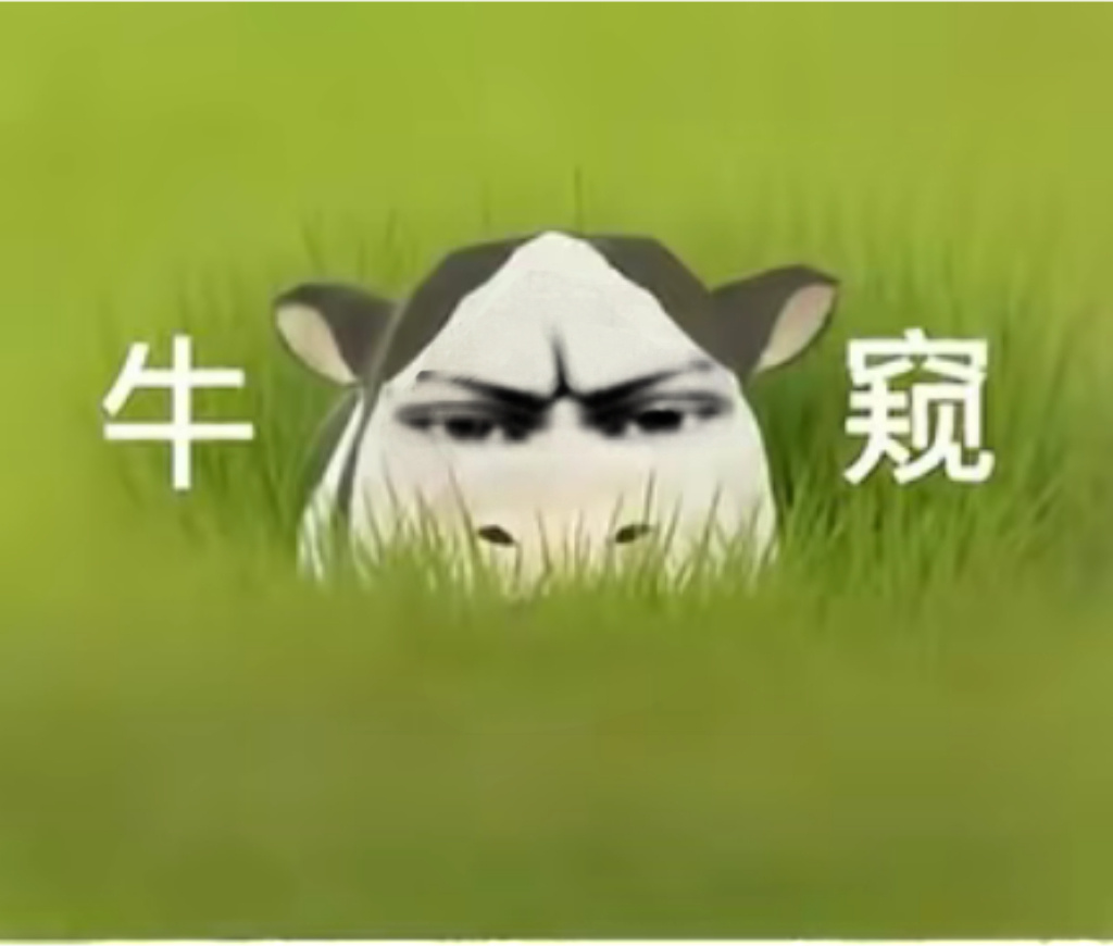 抵制老六有百万评论所以你们在声明底下冲到二百万评论，证明喜欢老六的更多这不就回来