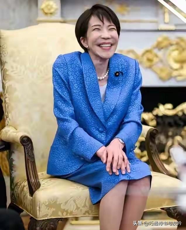 高市早苗访美失态，日本颜面尽失

近日，日本政客高市早苗访美期间的一系列失态画面